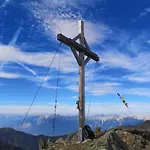 شقة Tanzer